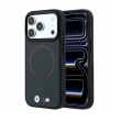 maska bmw m kevlar red print ring metal logo magsafe za iphone 17 pro max/ 18 pro max crna-maska-bmw-m-kevlar-red-print-ring-metal-logo-magsafe-za-iphone-17-pro-max-18-pro-max-crna-173989-329780-173989.png