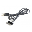kabel samsung teracell p1000/n8000 crni 1m-data-kabel-sam-p1000-n8000-45139.png
