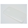 maska teracell skin za iphone 6 plus transparent.-teracell-skin-iphone-6-plus-white-56465.png