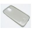 maska teracell skin za lenovo vibe z2 pro/ k920 transparent crna.-teracell-skin-lenovo-vibe-z2-pro-k920-black-25843-16016-58915.png